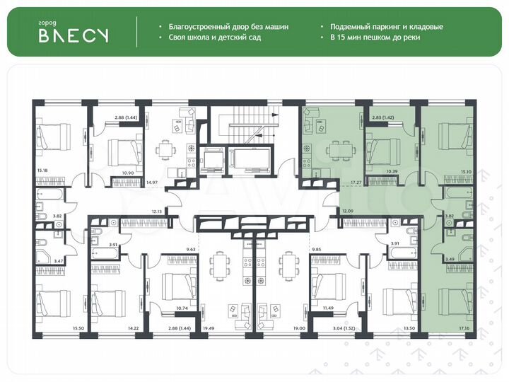 3-к. квартира, 80,7 м², 2/15 эт.