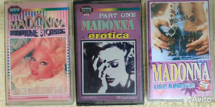 Аудиокассеты с записью