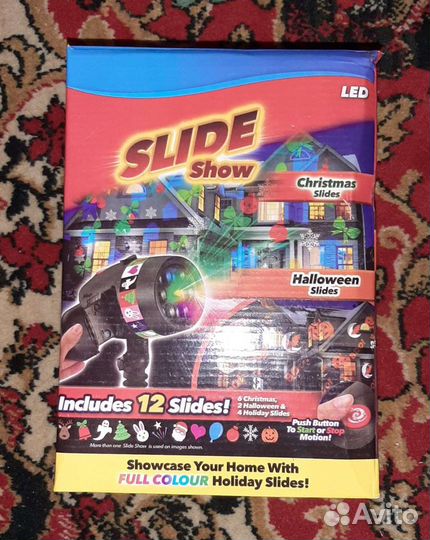 Уличный проектор