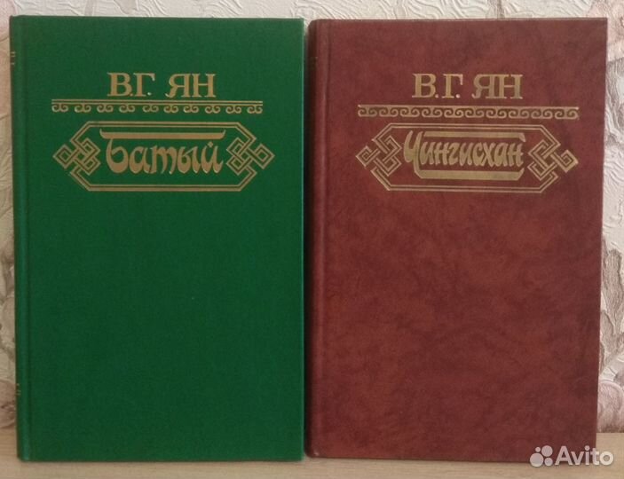 Книги разных авторов