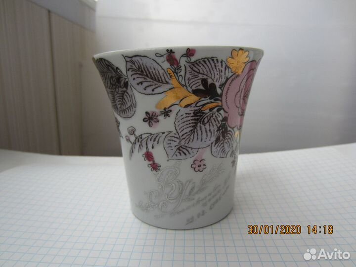 Чайная пара лфз