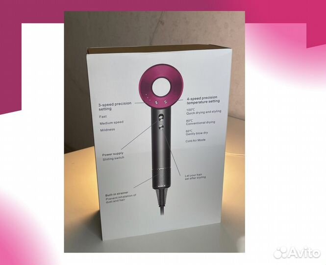 Фен Dyson 5 насадок Lux