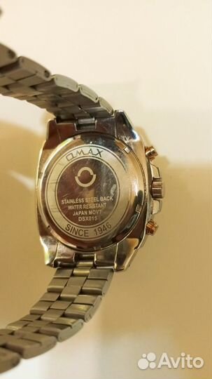 Мужские наручные часы