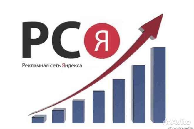 Настройка яндекс директ директолог маркетолог