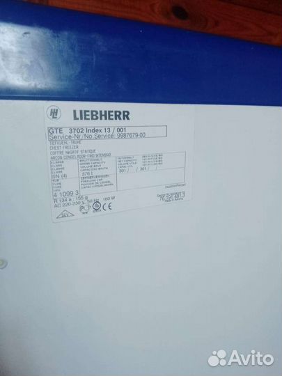 Морозильная камера liebherr бу