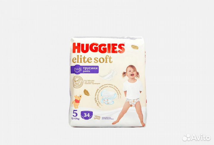 Трусики подгузники Huggies Elite Soft 3;5:6