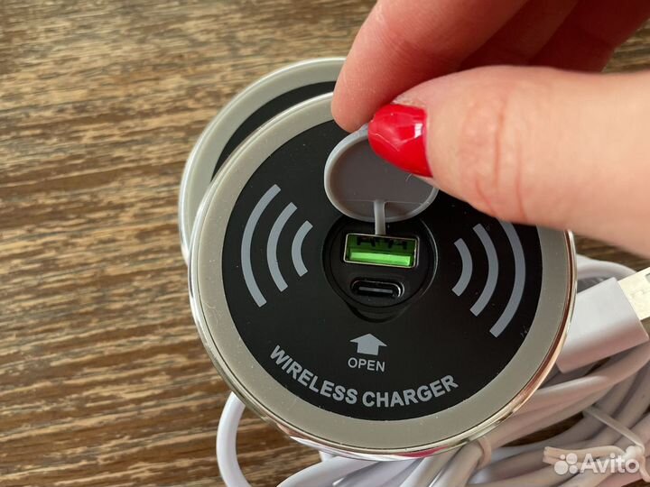 Зарядка встраиваемая