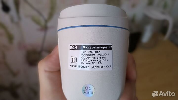 Ip камера видеонаблюдения уличная