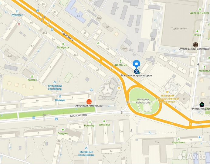 Аккумулятор energetic shark 30 Ah для квадроциклов