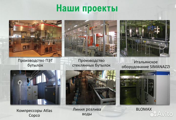 Программирование контроллеров, ремонт контроллеров