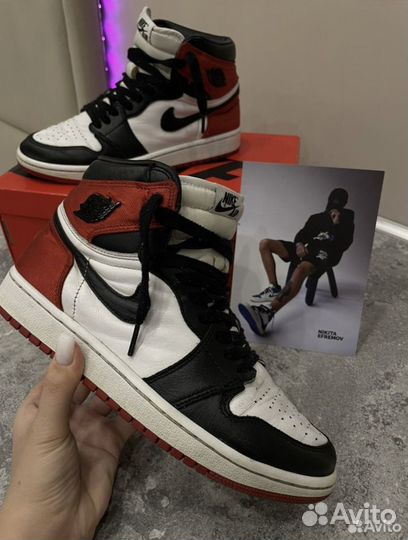 Кроссовки Nike Air Jordan 1 Retro High Satin