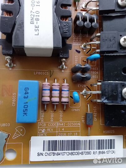 Блок питания для телевизора Samsung BN94-10712