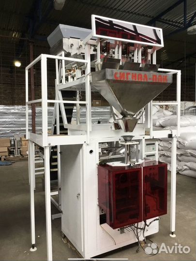 Универсальный фасовочно-упаковочный автомат