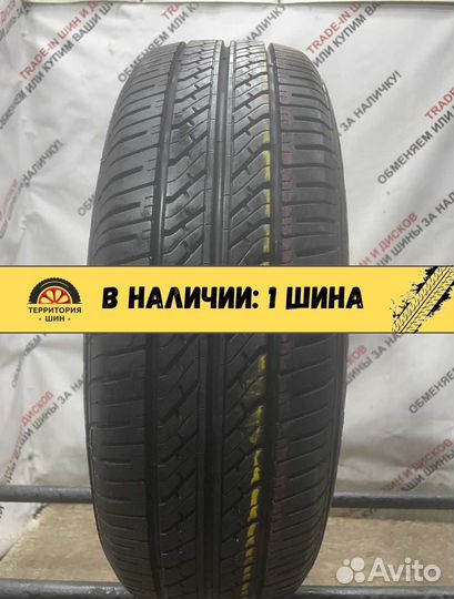 Kumho Steel Radial 720 205/60 R15 90H