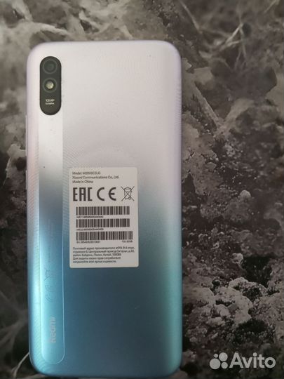 realme 9, 4/64 ГБ