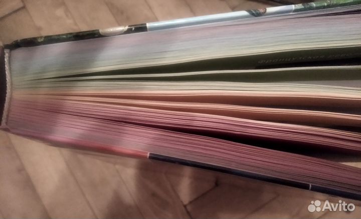 Большая Энциклопедия для Школьников