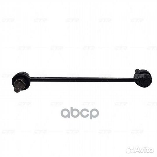 Стойка стабилизатора dodge Journey 2009 - / fiat