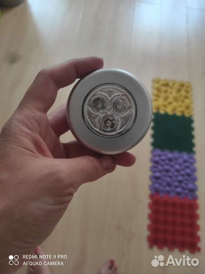 Бизиборд бу