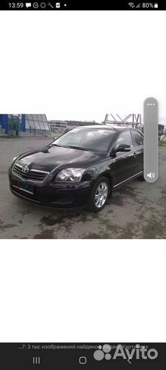 Запчасти toyota avensis 250 левый руль