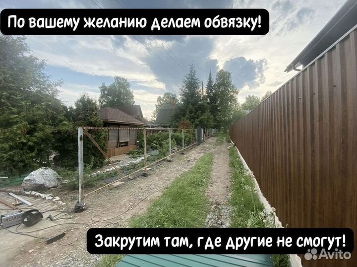 Винтовые сваи для мостов