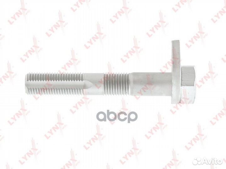 Болт подвески эксцентриковый FS1089 lynxauto