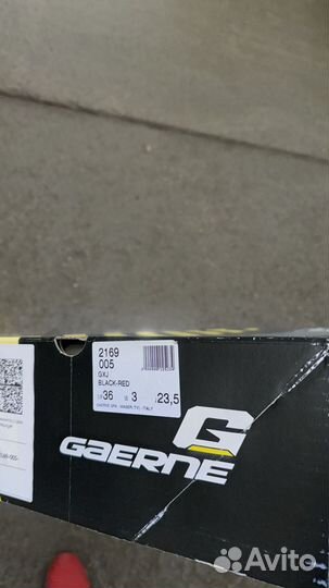 Мотоботы gaerne gxj