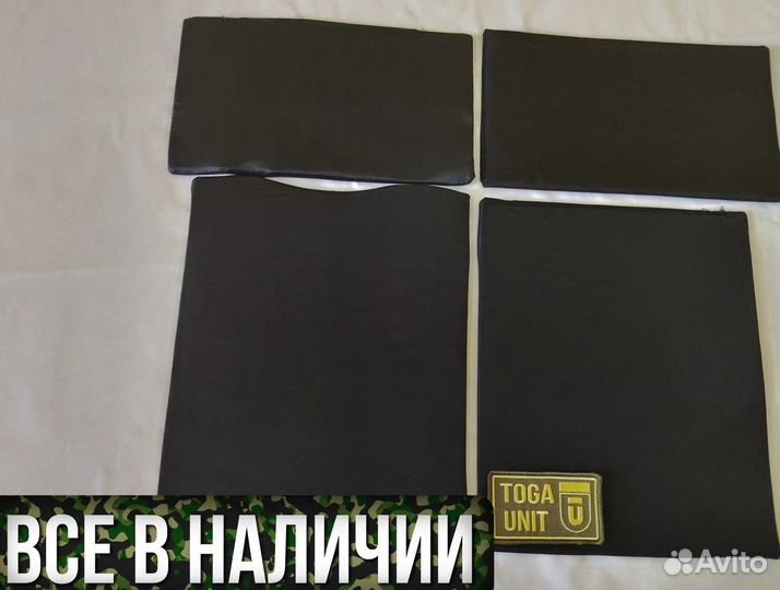 Баллистика в бронежилет сканда Арс Арма