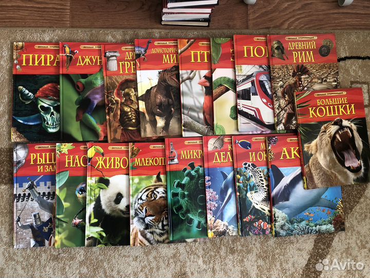 Энциклопедия росмэн