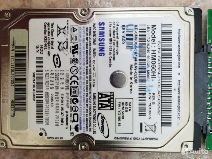 Жесткий диск 60гб