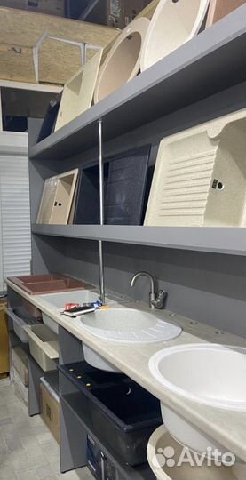 Мойка кухонная каменная