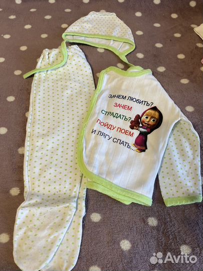 Кокон для новорожденных