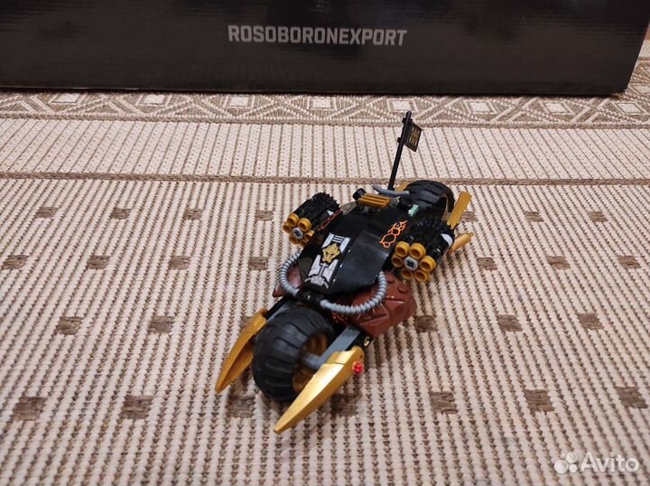 Lego Ninjago
