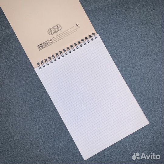 Блокнот А5 тетрадь А4 erich krause