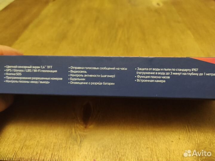 Детские смарт часы JET KID 4G+