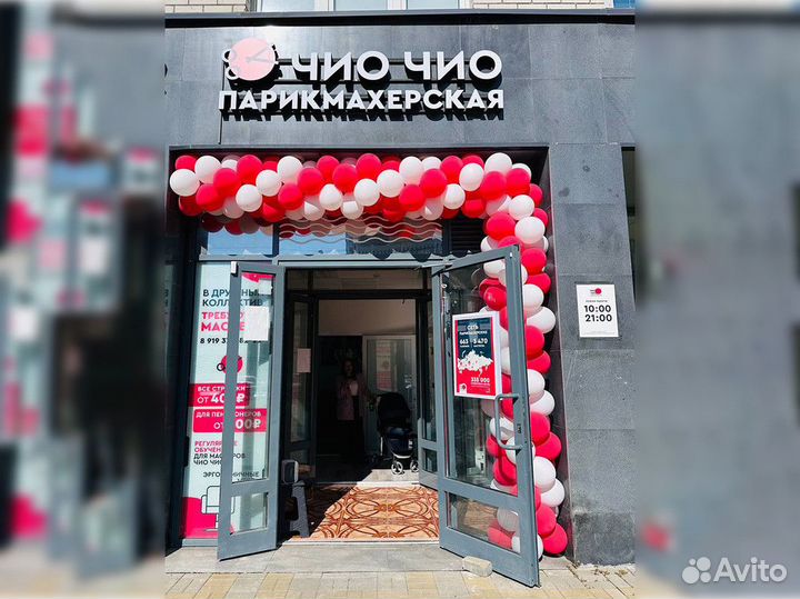 Готовый бизнес с рассрочкой