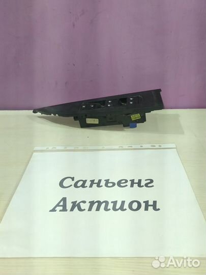 Блок кнопок водительский Саньенг Актион, 2007г