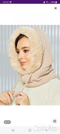 Капор женский