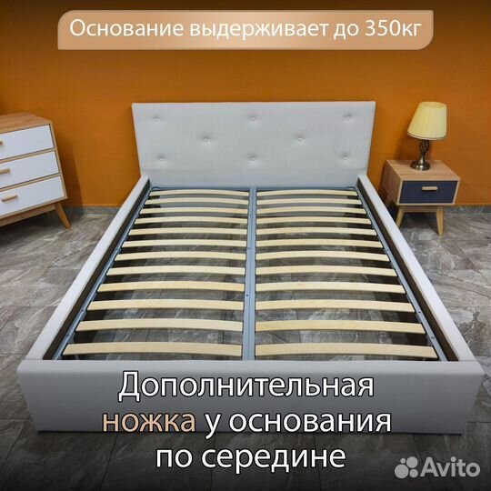 Кровать двухспальная 160х200