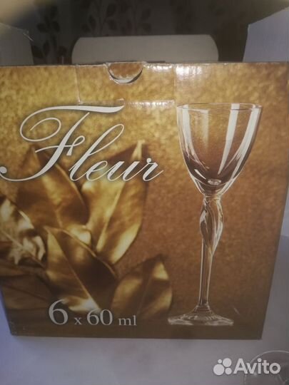 Рюмки bohemia набор на высокой ножке