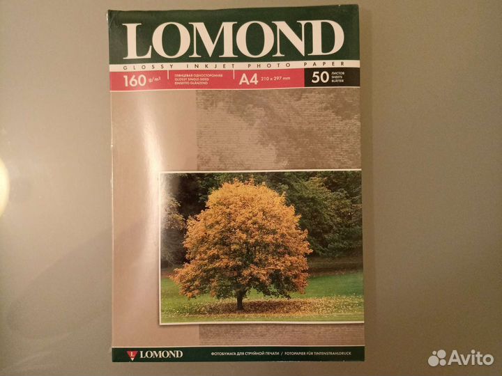 Бумага глянцевая для струйного принтера