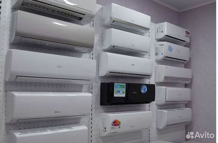 Сплит система с установкой