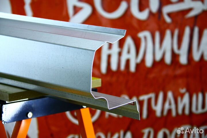 Ремонтный порог Kia Cerato 1