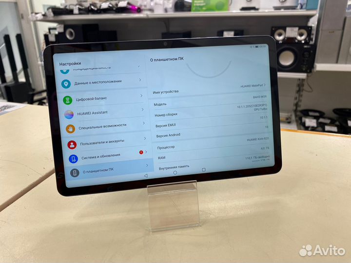 Планшет Huawei MatePad 10.4 4/128(схи)
