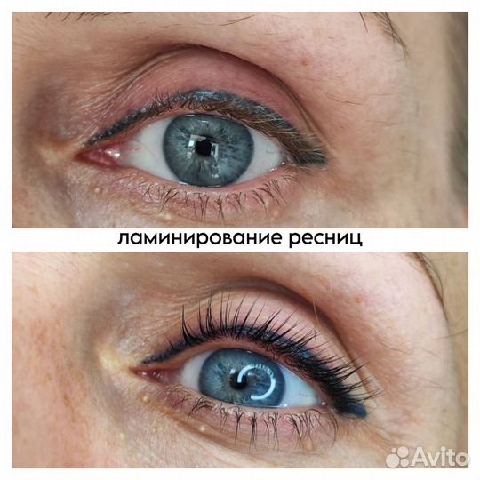 Оформление бровей, ламинирование ресниц