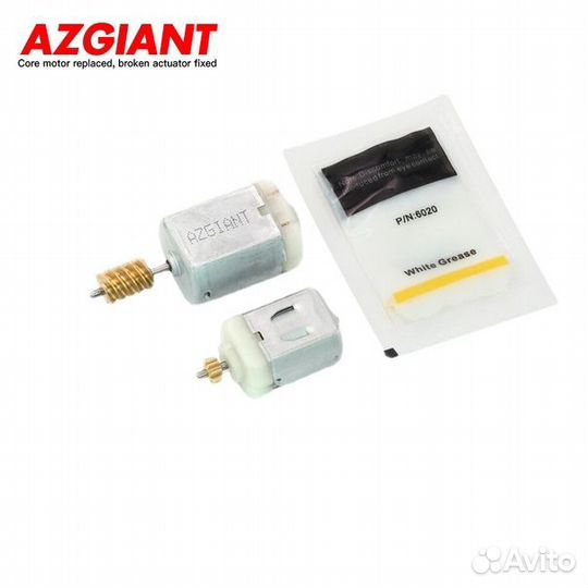 Комплект моторчиков замка двери для Land Rover