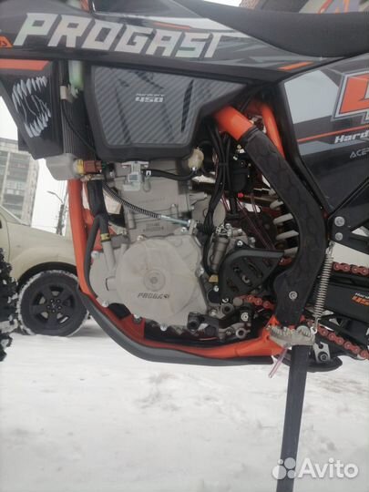 Progasi hardcore 450