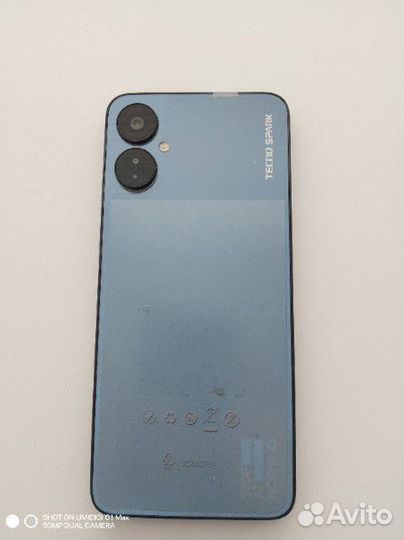 TECNO Spark 9 Pro, 4/128 ГБ