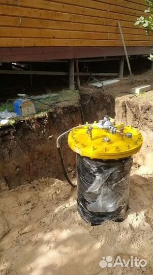 Газгольдер