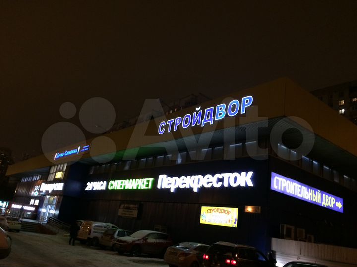 Торговая площадь, 64 м²