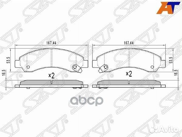 Колодки тормозные перед great wall hover